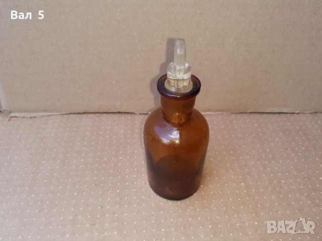 Старо аптекарско шише с капкомер . Аптекарска стъклария, снимка 5 - Антикварни и старинни предмети - 46257957