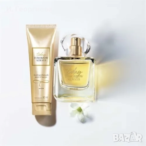 TTA TODAY 50мл с лосион 