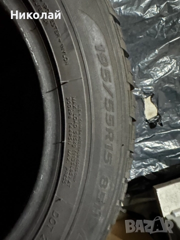 195/55/15 2 бр Летни гуми Hankook, снимка 3 - Гуми и джанти - 52906120