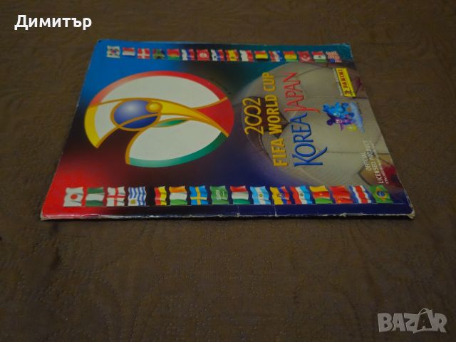 panini world cup albums fifa uefa france 98 stickers албуми, снимка 9 - Други - 46525505