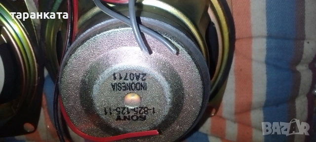 мидбасови говорители Sony , снимка 6 - Тонколони - 53519155