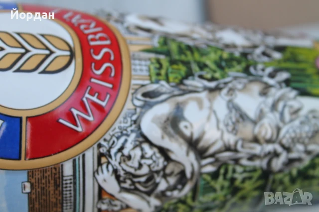 Немска порцеланова халба за бира, снимка 18 - Колекции - 50715003