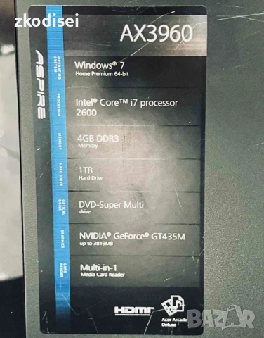 Компютърна конфигурация ACER AX3960, снимка 3 - Работни компютри - 54055872