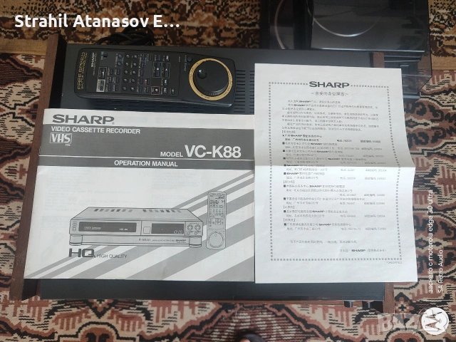 SHARP VC-K88 VHS Рекордер, снимка 10 - Плейъри, домашно кино, прожектори - 53598049