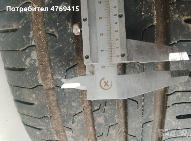 Продавам гуми 205/60/16, снимка 3 - Гуми и джанти - 53881177