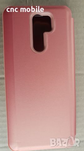 Xiaomi Redmi 9 калъф / case, снимка 3 - Калъфи, кейсове - 45584004