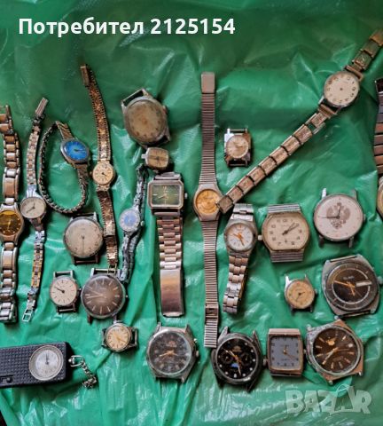 Ръчни часовници,НЕ РАБОТЯТ -Orient,Cetizen, Seiko и др., снимка 7 - Мъжки - 45979199