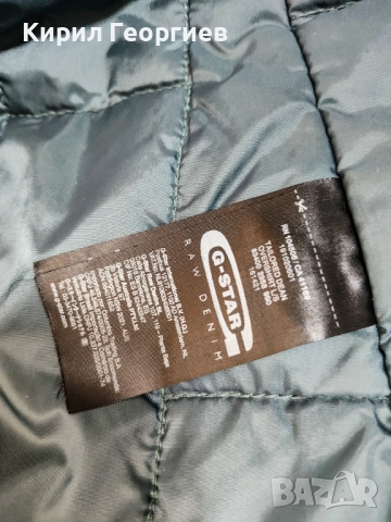 Зимно яке G-Star, снимка 3 - Якета - 51805671