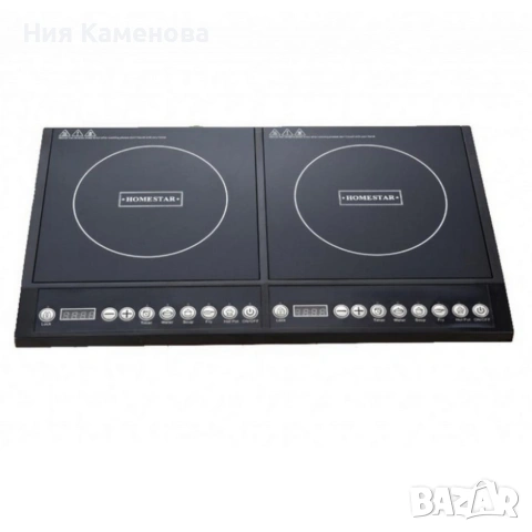 Двоен индукционен котлон Home Star HS-IND2002, снимка 8 - Котлони - 53013014