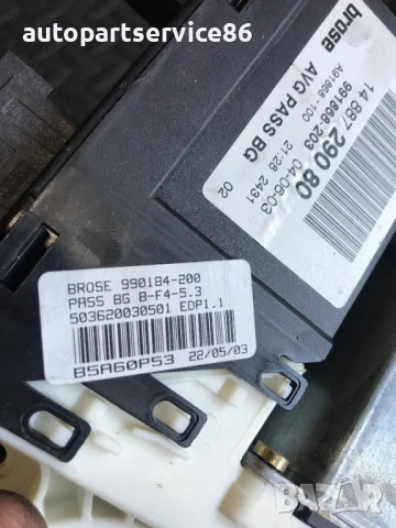 Мотор за прозорец на предна лява врата за Peugeot 807 (2002-2007) 1488729080, снимка 2 - Части - 53779834