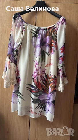 Официална блуза с дълъг ръкав