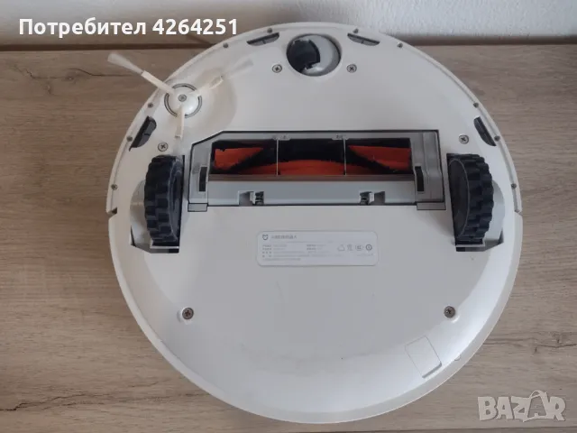 Xiaomi Vacuum Cleaner Робот прахосмукачка SDJQR01RR, снимка 4 - Прахосмукачки - 50417229