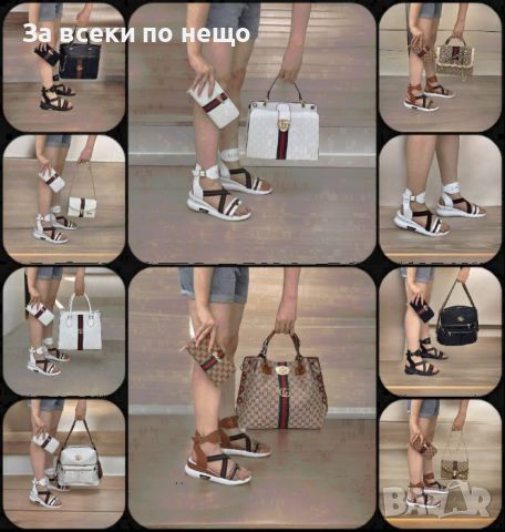 Дамски сандали Gucci Код D160 - Различни цветове, снимка 1 - Сандали - 46418342