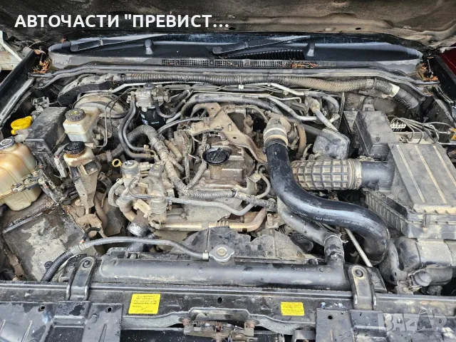 Нисан Навара 2.5дци 174к.с на части Nissan Navara 2.5dci 2008g. na chasti , снимка 14 - Автомобили и джипове - 49335159