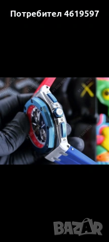 Audemars Piguet Royal Oak Offshore Music Edition, снимка 4 - Мъжки - 53677326