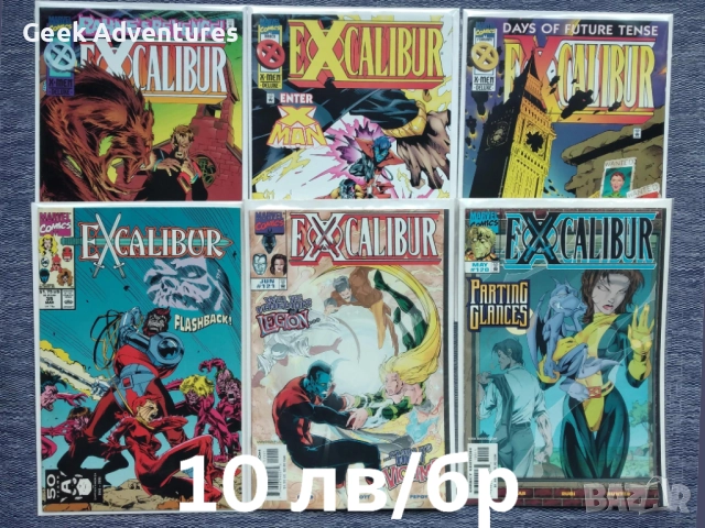 Комикси (Английски издания) - Comics, Marvel, DC, Batman, снимка 5 - Колекции - 52215463