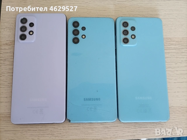 Samsung A72 / A52 / A32 - за части 