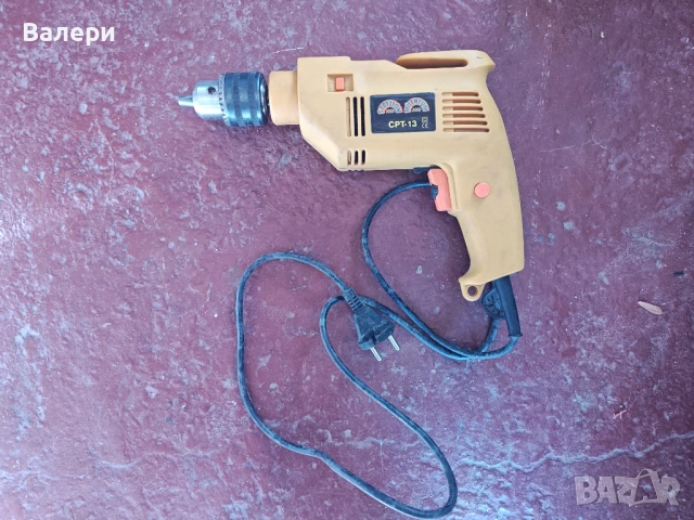 Мощна Дрелка Бормашина 1500W, снимка 2 - Бормашини - 53738501