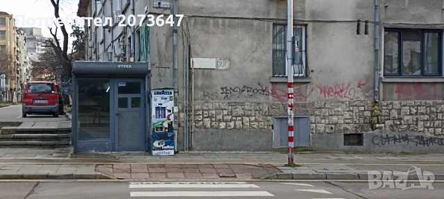  Под наем помещение