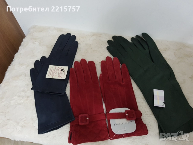Дамски ръкавиЦи от естеств.кожа и велур.ИТАЛИЯ.