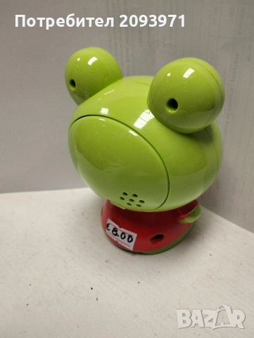 Детски будилник под формата на жабче , снимка 2 - Други - 53511688