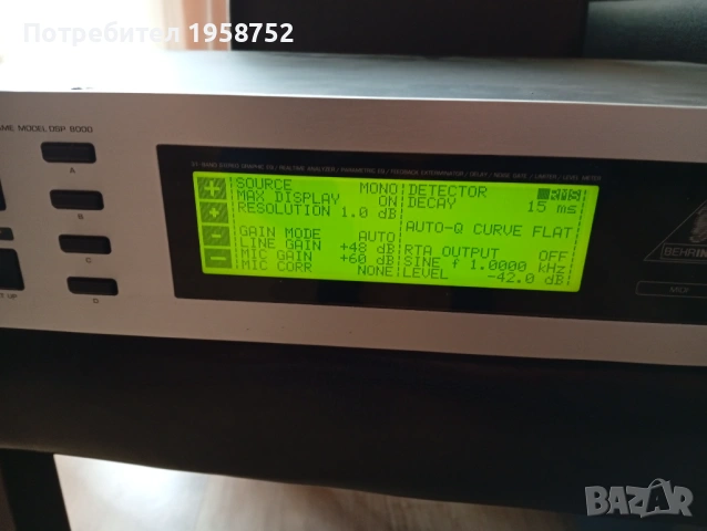 Behringer DSP 8000, снимка 2 - Ресийвъри, усилватели, смесителни пултове - 53843259
