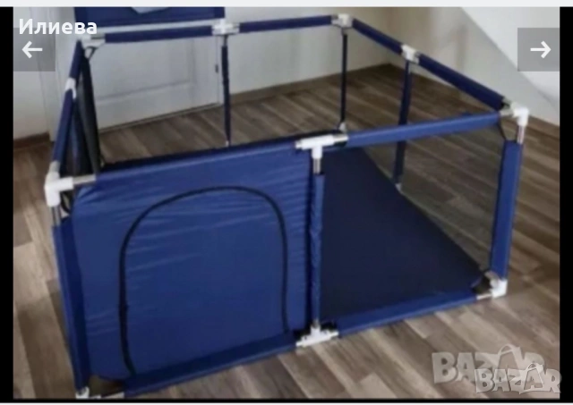 Кошара за игра 125/125