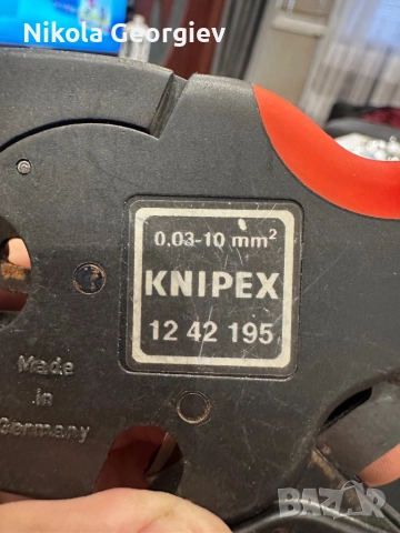 Knipex заголвачка за кабели, снимка 3 - Клещи - 52945044