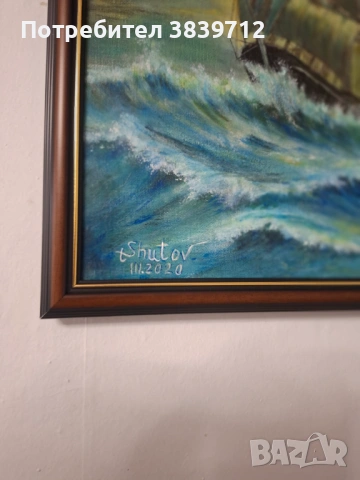 Кораб в бурно море , снимка 2 - Картини - 53339337