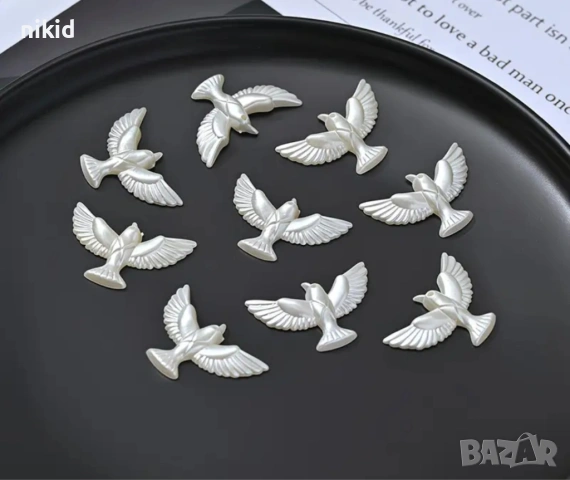 Бели гълъби гълъб акрилни малки фигурки висулки мъниста за изработка бижута кръщене сувенир подаръци, снимка 2 - Други - 54184408