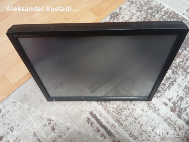 Monitor LG tuch screen 17 inch , снимка 2 - Части и Платки - 53556718