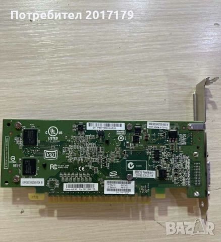 Видео карта Quadro NVS 290 работеща, снимка 1 - Видеокарти - 46521505