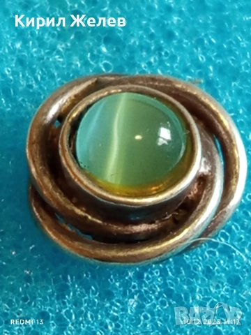 Сребърни бижута с инкрустиран Турмалин котешко око майсторска ръчна изработка 51114, снимка 4 - Обеци - 52719075