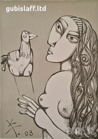 Картина, графика, 2003 г., худ. Кр. Тодоров-Кеца (1959-2022), снимка 2 - Картини - 53969306