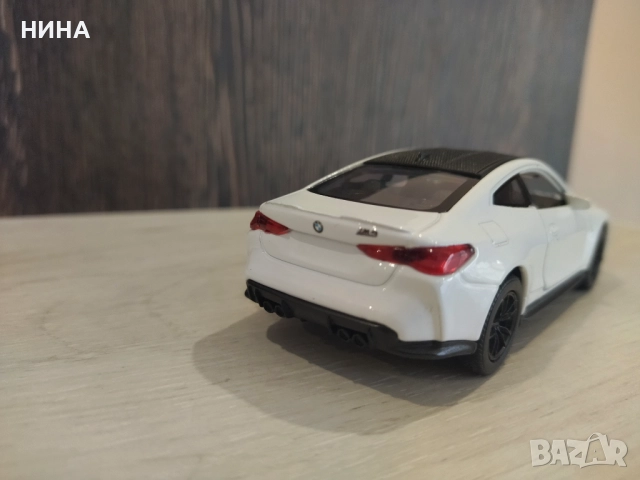 Метална количка BMW M4 !!!, снимка 4 - Колекции - 52364988