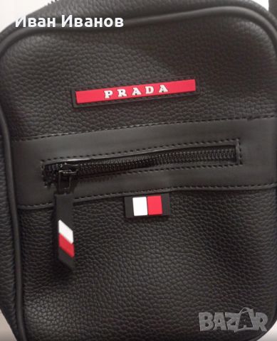 Чисто нова чантичка Prada със сертификат, снимка 4 - Чанти - 46710709