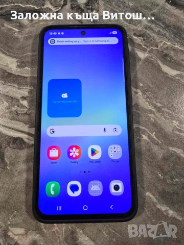 Samsung Galaxy A35 5G 128gb