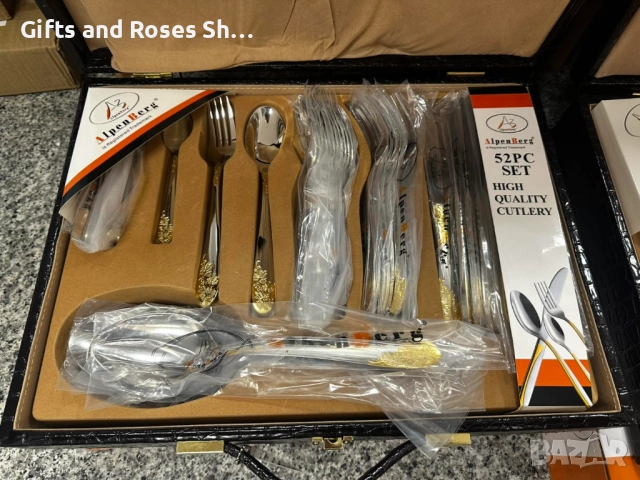 Комплект прибори за хранене - 52 части в кожен куфар