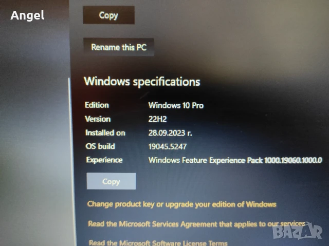 Лаптоп HP 250 G5 - SSD, 8GB RAM, Intel Core i3, Windows 10 Pro, снимка 7 - Лаптопи за работа - 50651095
