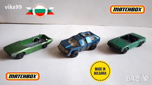 Matchbox MADE IN BULGARIA, снимка 1 - Колекции - 48375787