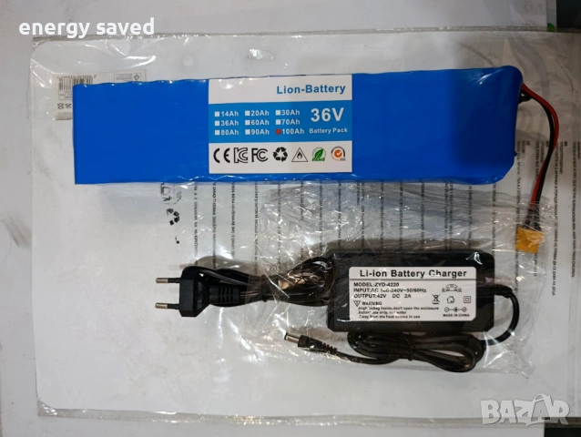  Батерия и зарядно за електрическа тротинетка,скутер,велосипед – 36V 10Ah.Промо