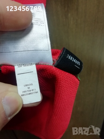 Portugal Ronaldo Nike 2008 2009 оригинална тениска фланелка Португалия екип Роналдо, снимка 7 - Тениски - 52417909