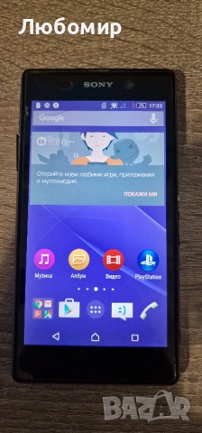 Sony Xperia Z1 (C6903), снимка 5 - Sony - 53307082