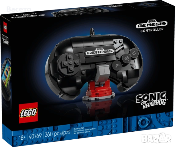 LEGO 40769 - SEGA Controller