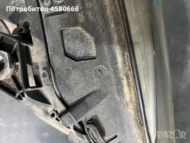 Ляв и десен фарове БМВ е61, снимка 3 - Части - 54071707