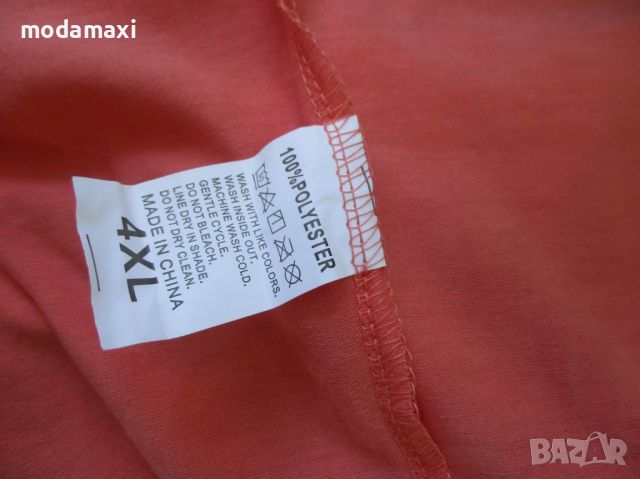 4XL Нова блуза  в коралов цвят , снимка 6 - Блузи с дълъг ръкав и пуловери - 45702538