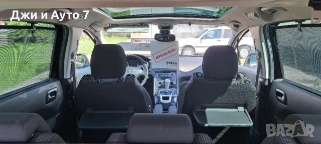 Peugeot 5008 1.6 HDI ЛИЗИНГ 💯 БАРТЕР , снимка 13 - Автомобили и джипове - 52159072