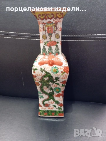 Китайска антична ваза, снимка 4 - Вази - 54102925