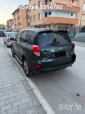 Тойота РАВ4 Кара се всеки ден!!!, снимка 3 - Автомобили и джипове - 52929357