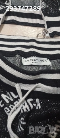 BALENCIAGA ЕКИП Trapstar black bag черна чанта 25 евро и Trapstar Елек 50евро , снимка 13 - Спортни дрехи, екипи - 54057501